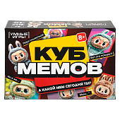 Игра настольная карточная Умные игры "Куб мемов Лабубу" Игра настольная карточная Умные игры "Куб мемов Лабубу"