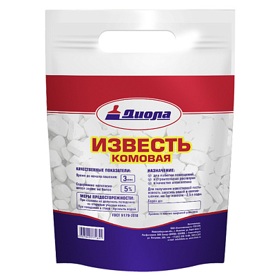 Известь комовая отборная 15 кг Пакет/Диола Известь комовая отборная 15 кг Пакет/Диола