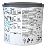 Краска интерьерная Tikkurila HARMONY VELURE База C гл/мат 2,7л Краска интерьерная Tikkurila HARMONY VELURE База C гл/мат 2,7л