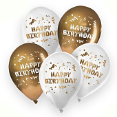 Набор воздушных шаров Happy Birthday 5 шт 9613211