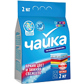 Стиральный порошок для цветного Автомат 2кг Чайка Яркий цвет и зимняя свежесть Стиральный порошок для цветного Автомат 2кг Чайка Яркий цвет и зимняя свежесть