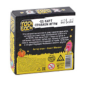 Игра настольная весёлая Тоси Боси, 55 карточек, 3894997 Игра настольная весёлая Тоси Боси, 55 карточек, 3894997