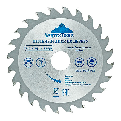  Диск пильный по дереву 210x32,30мм 24зуба Vertextools 
