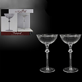  Набор бокалов для мартини и коктейлей NataM Круиз 355мл 2шт МТ08015 