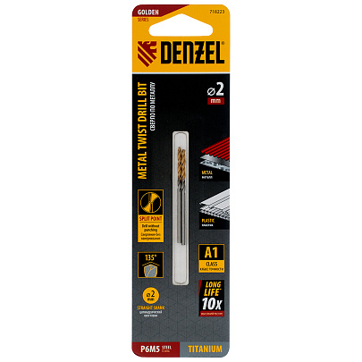  Сверло по металлу, 2,0мм, Р6М5, (уп.2шт) Denzel 