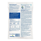 Фертика Универсал Ягодное 1кг Фертика Универсал Ягодное 1кг