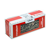  Саморезы универсальные желтые ШУж 3,5х35мм, потайная голова, 200шт 