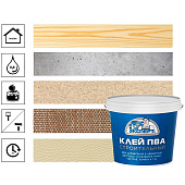 Клей ПВА строительный Эксперт 10кг Клей ПВА строительный Эксперт 10кг