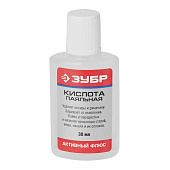 Флюс паяльная кислота 30мл/ЗУБР Флюс паяльная кислота 30мл/ЗУБР