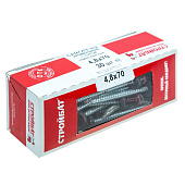 Саморезы кровельные 4,8х70мм, 30шт, RAL 3005 винно-красный Саморезы кровельные 4,8х70мм, 30шт, RAL 3005 винно-красный