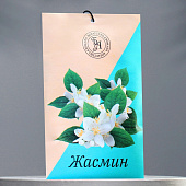 Аромасаше Жасмин 12гр КХ-105 Аромасаше Жасмин 12гр КХ-105