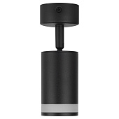 Светильник настенно-потолочный спот ЭРА OL23 BK MR16/GU10, черный Светильник настенно-потолочный спот ЭРА OL23 BK MR16/GU10, черный