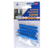 Набор №11 для крепления навесн.шкафа Набор №11 для крепления навесн.шкафа