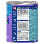  Эмаль ПФ-115 ДЛЯ МЕТАЛЛА И ДЕРЕВА ярко-желтая глянцевая 0,9кг/Текс 