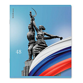 Тетрадь 48л ErichKrause Российский Герб, клетка, ассорти, 60616