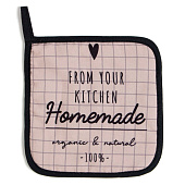  Набор кухонный HOME песочный 996-518 