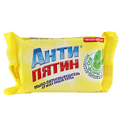 Пятновыводитель кислородный Антипятин акт конц 300г