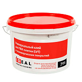 Клей универсальный Ideal 701 для рулонных и модульных (LVT) напольных покрытий из ПВХ 3 кг