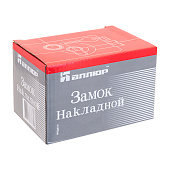 Замок накладной ЗН1-5А англ ключ АЛЛЮР Замок накладной ЗН1-5А англ ключ АЛЛЮР