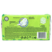 Гигиенические прокладки NATURELLA Ultra ароматиз Camomile Normal Plus Single 18шт ПрКор