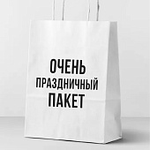 Пакет подарочный "Очень праздничный пакет", white (24х14х30) 