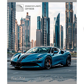 Тетрадь 48 л Проф-Пресс, клетка, Спортивные машины, Т48-6475 Тетрадь 48 л Проф-Пресс, клетка, Спортивные машины, Т48-6475