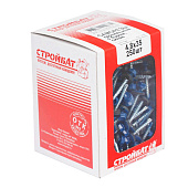  Саморезы кровельные 4,8х35мм, 250шт, RAL 5005 синий 