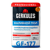  Наливной пол самовыравнивающийся GF-177 (30кг) /Геркулес 