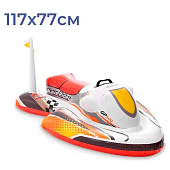 Игрушка надувная для плавания «Скутер» с ручками, 117 х 77 см, от 3 лет, 57520NP INTEX, цвет МИКС Игрушка надувная для плавания «Скутер» с ручками, 117 х 77 см, от 3 лет, 57520NP INTEX, цвет МИКС