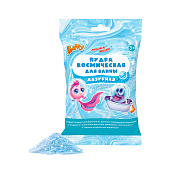  Пудра космическая для ванны Baffy КУПАЙСЯ ВЕСЕЛО!, Лазурная, 50 г 