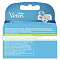  Сменные кассеты для бритья VENUS Embrace 4шт 