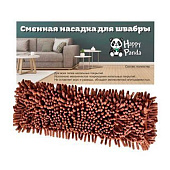  Насадка для швабры Лапша, микрофибра HP-RM04 