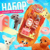  HAPPY VALLEY Игровой набор "Милые питомцы"   9309275 