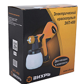 Краскопульт электрический ЭКП-400 Вихрь