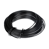 Проволока для подвязки растений d=1,6 мм 16 м 'Урожайная сотка' О9587 Проволока для подвязки растений d=1,6 мм 16 м 'Урожайная сотка' О9587