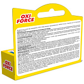 Пятновыводитель карандаш LAIMA EXPERT кислородный многофункциональный 35г 608257 Пятновыводитель карандаш LAIMA EXPERT кислородный многофункциональный 35г 608257