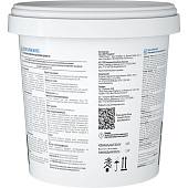 Краска для потолка Finncolor OASIS SUPER WHITE 0,9л Краска для потолка Finncolor OASIS SUPER WHITE 0,9л