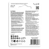 Батарейка G-tech  Alkaline LR14, 2шт, GP Super