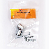 Заглушка карниза d16мм СЕРЕБРО ГЛЯНЕЦ (2шт) Заглушка карниза d16мм СЕРЕБРО ГЛЯНЕЦ (2шт)