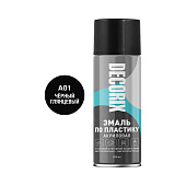 Эмаль аэрозольная по пластику чёрный глянцевый 520 мл/DECORIX Эмаль аэрозольная по пластику чёрный глянцевый 520 мл/DECORIX