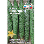 Огурец Пекинский Вкусный Седек Огурец Пекинский Вкусный Седек