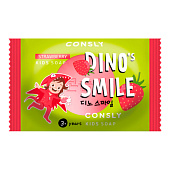 Детское мыло Consly DINO's SMILE с клубникой, 90 г