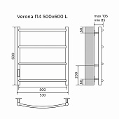  Полотенцесушитель электрический Verona 500/600  черный L 4 пер Azario 