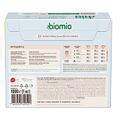 Стиральный порошок для белого BioMio BIO-LAUNDRY POWDER Whites Концентрат без запаха 1кг