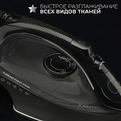 Утюг Scarlett SC-SI30K06 Утюг Scarlett SC-SI30K06