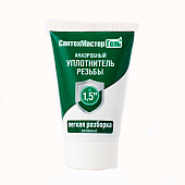 Анаэробный уплотнитель Зеленый 15г