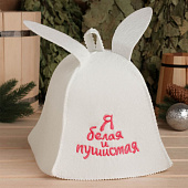  Ушат/шайка  5 л TM ”Бацькина баня” 