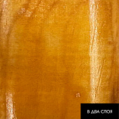  Лак ХВ-784 Янтарь 0,5л 