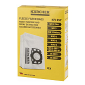 Фильтр-мешок флисовый для MV3/WD3 25л, (4шт), KARCHER