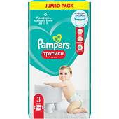  Подгузники-трусики PAMPERS Pants для мальчиков и девочек Midi (6-11кг) Джамбо Упаковка 52 